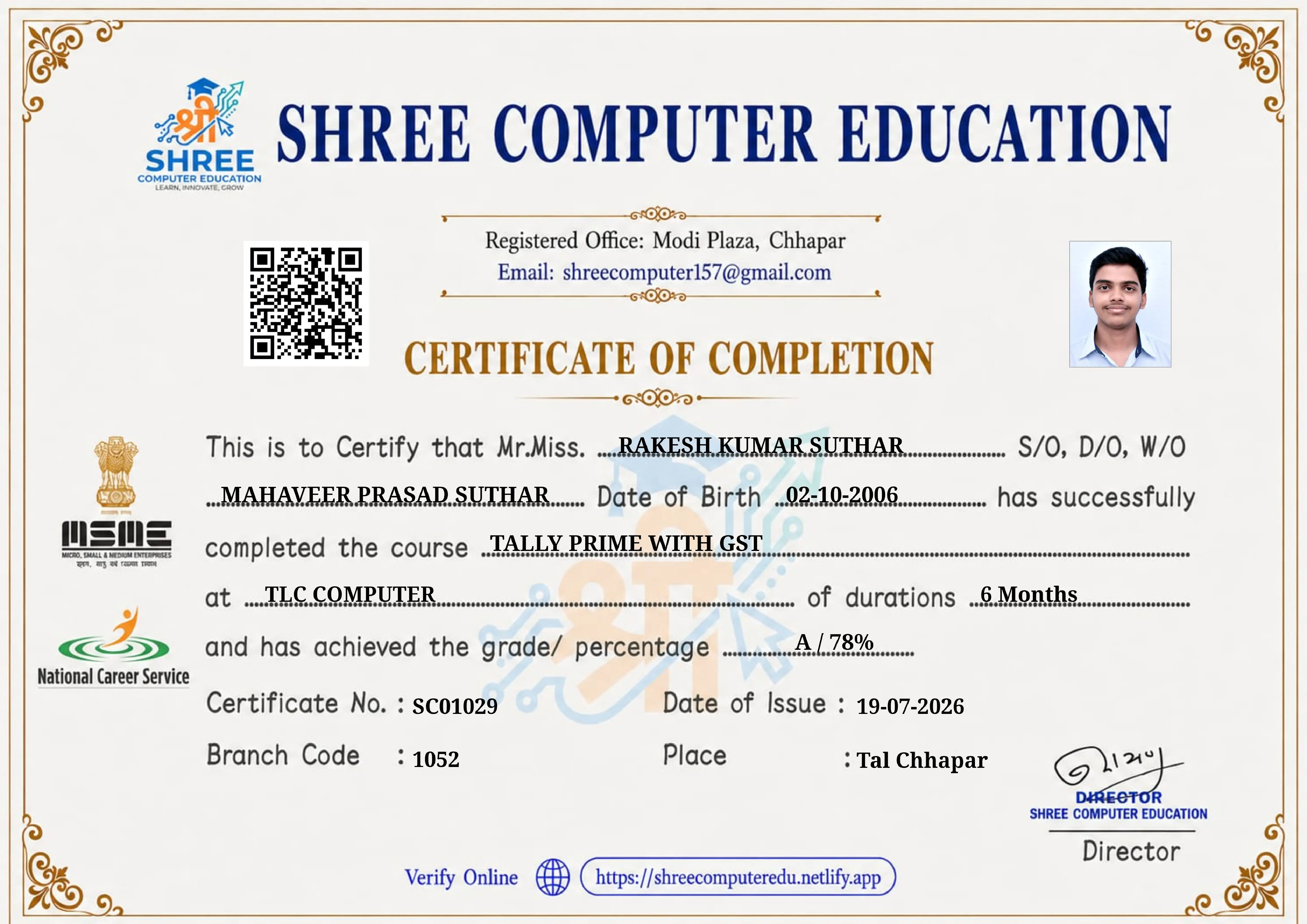 Sample Shree Computer Education Certificate