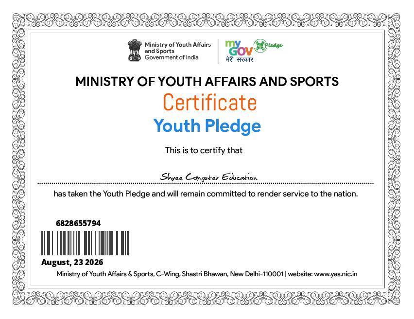 Enterprenure Certificate